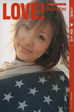 电视剧完美关系